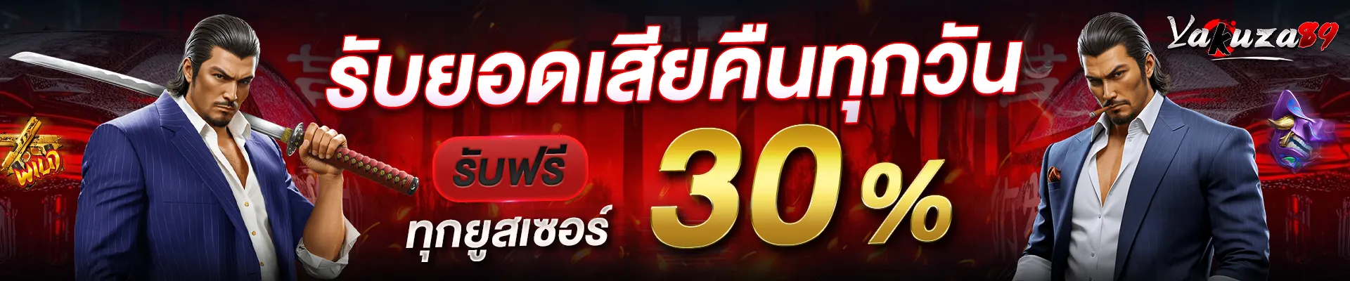 ขนาดคอม1